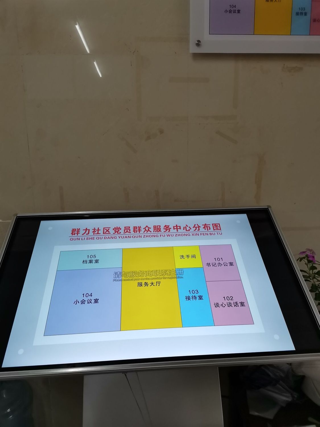 TIM图片20200205102114.jpg