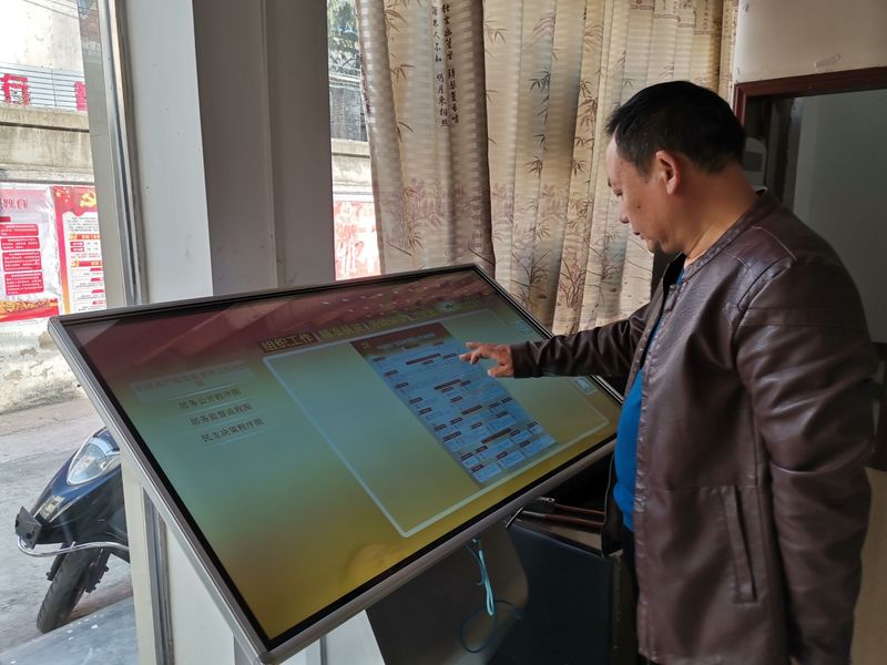 TIM图片20200205102037.jpg