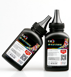 适用HP12A易加碳粉HP1020-1010-1005M1005Q26激光打印机墨粉